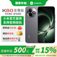 小米K80紅米至尊版 【新品多地國家補貼15%】小米5G 智能手機 REDMI 京東快遞丨更快更好 砂巖灰 12GB+512GB