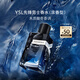 圣羅蘭（YSL）先鋒男士香水濃香60ml海洋香男生生日禮物送男友七夕情人節(jié)禮物
