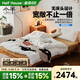 小半實(shí)木榻榻米齊邊床北歐日式1.5米小戶(hù)型櫻桃木壹隅榻榻米