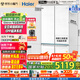 海爾（Haier）山茶花系列475L超薄零嵌十字對(duì)開四開門全空間保鮮家用電冰箱大容量前置散熱一級(jí)能效家用電冰箱 BCD-475WGHTD1BGZU1國(guó)家補(bǔ)貼20%