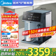 美的（Midea）【6年長效過濾】魔方礦泉機凈飲機臺式凈水器即熱式直飲機免安裝國家補貼JD3388T-RO 七夕禮物