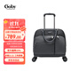Goby果比拉桿包小型輕便登機箱可提可拉兩用行李箱 P235太空灰 18英寸