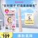 奇士美（kiss me）花盈美蔻束感翹睫防水睫毛膏01清透黑(齒梳型睫毛膏 持久卷翹)