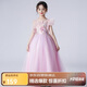 蘿卜唄唄（LUOBOBEIBEI）女童禮服連衣裙小女孩公主裙花童婚紗裙主持人鋼琴演出服  160