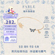 Fable【管樂(lè )同款】藍蝴蝶琺瑯彩手鐲開(kāi)口可調節小眾輕奢百搭款送女朋友 藍蝴蝶琺瑯彩可調節手鐲 1個(gè)