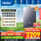 海爾（Haier）燃氣熱水器16升天然氣家用無級變頻水伺服恒溫增壓瀑布洗下置密閉穩(wěn)燃艙WiFi智能K系列一級恒溫KL7 16L KL7【一級恒溫】全能機神
