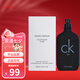 Calvin Klein凱文克萊ck be 男士女士中性淡香水七夕情人節(jié)禮物 CK BE 100ML(簡(jiǎn)裝無(wú)蓋)