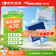 泰爾茂（TERUMO）血糖儀家用血糖試紙斐特FR201BC血糖儀專(zhuān)用  30片試紙+30支采血針