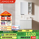 九牧（JOMOO）浴室柜 陶瓷一體盆抗菌洗臉盆柜組合冷灰70cm A2741-13LD-5