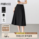尚都比拉通勤半身裙女夏高腰壓褶修身A字裙時(shí)尚百搭裙子 黑色 M