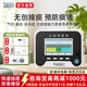 閏凱咳痰機自動吸痰器家用老人病人醫(yī)用漸凍人ALS排痰機DMD咳痰機SMA 【閏凱·咳痰機·快速排痰·醫(yī)用品質(zhì)·終身維護】