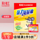 彩虹粘鼠板強(qiáng)力粘膠藥老鼠貼誘鼠板老鼠夾物理粘鼠誘餌捕鼠滅鼠神器 1張裝 【加強(qiáng)型】-加大尺寸 含誘餌