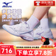 MIZUNO美津濃新品羽毛球鞋WAVE CLAW 3鷹爪三代輕量緩震專業(yè)訓(xùn)練運動鞋 白紫 鷹爪3代【W(wǎng)AVE CLAW 3】 38.5 (245mm)