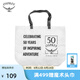 OSPREY 50周年P(guān)VC袋