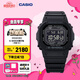 卡西歐（CASIO）G-SHOCK GW-5000HS系列 卡西歐原點小方塊 運動潮流【七夕禮物】 GW-5000HS-1PR