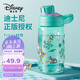 迪士尼兒童水杯夏季Tritan學(xué)生飲用塑料直飲幼兒園高顏值 500mL巴斯光年