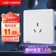 西門子（SIEMENS）插座面板 16A三孔插座 掛機(jī)空調(diào)適用 致典雅白色5UB14433NC01