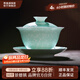 景德鎮(zhèn)官方陶瓷茶具素玉扒花蓋碗手工雕刻高檔防燙飲茶杯中式精致禮物 【進(jìn)階款扒花】素玉扒花蓋碗