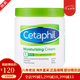 絲塔芙（Cetaphil）大白罐保濕霜面霜潤膚霜潤膚乳 秋冬敏感身體乳 情人節(jié)禮物 大白罐保濕潤膚霜 550g