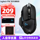 羅技（G）G502 HERO主宰者 有線(xiàn)游戲鼠標電競RGB吃雞宏編程機械可配重HERO引擎usb電腦右手FPS G502 HERO 主宰者+大桌墊+腳貼