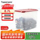 特百惠（Tupperware）MM干貨8.7L食品級密封保鮮盒米面干果儲物收納盒防潮大容量 黃蓋