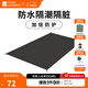 牧高笛（MOBIGARDEN）  冷山UL  戶(hù)外徒步露營(yíng)防風(fēng)防雨超輕便攜易搭建雙層帳篷 三人地席/顏色隨機/無(wú)地釘