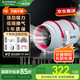 艾美特?fù)Q氣扇管道風(fēng)機(jī)斜流增壓大吸力強(qiáng)力靜音廚房電機(jī)油煙排氣扇抽風(fēng)機(jī) 【6寸遙控款】免接線 DPT15-50AR