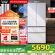 松下（Panasonic）515升法式多門四門冰箱60CM超薄零嵌自動制冰雙循環(huán)風(fēng)道大冷凍室NR-TD52WPA-W大海豹春雪白