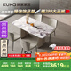 顧家家居（KUKA）意式天然大理石餐桌椅家用飯桌方桌PT7117T 1.6M餐桌+面包灰椅*4