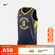 耐克（NIKE）官方印第安納步行者隊(duì)NBA男子速干球衣秋季透氣DN2007 424大學(xué)深藍(lán)/泰瑞斯·哈里伯頓 L