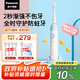 松下（Panasonic）兒童電動牙刷適用3-6-12歲萌牙期食品接觸級材質(zhì)3檔模式專業(yè)防蛀兒童節(jié)禮物生日禮物能量藍EW-DC2F