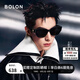 BOLON暴龍眼鏡25年新品王鶴棣同款貓眼太陽鏡防曬墨鏡七夕禮物BL3209 【明星同款】C10 亮黑色-偏光