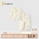 童泰（TONGTAI）寶寶秋衣套裝春秋季純棉兒童內(nèi)衣男女童秋褲睡衣家居服米白90cm