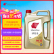 出光/IDEMITSU 全合成機(jī)油IFG5 0W-20汽車發(fā)動(dòng)機(jī)潤(rùn)滑油 SP/GF-6A 4L