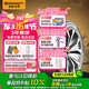 德國馬牌（Continental）汽車輪胎 235/50R18 101W XL FR  UC7 # 適配榮威RX5