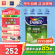 多樂士（Dulux）清新居抗甲醛五合一A8158凈醛竹炭耐擦洗5合1內(nèi)墻面漆5L【白漆】