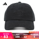 阿迪達(dá)斯adidas【滔搏運(yùn)動(dòng)】男女SPW DAD CAP帽子 IT4641 OSFM