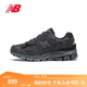 NEW BALANCE NB2002R官方休閑鞋男鞋女鞋低幫夏季透氣網(wǎng)面鞋復古舒適運動(dòng)鞋 深灰色 M2002RDB 40.5 (腳長(cháng)25.5cm【尺碼詳詢(xún)客服】)