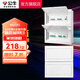 公牛（BULL）暗裝配電箱強(qiáng)電布線箱家用照明空氣開關(guān)箱多回路終端配線箱LX5系 【36回路配電箱】