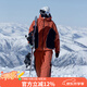 DOOK SNOW新款滑雪服男女套裝防風(fēng)防水保暖專(zhuān)業(yè)戶(hù)外硬殼滑雪衣褲套裝滑雪服 橘黑（男女同款） M （120-140斤）