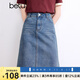 百圖betu女裝夏季新款半身裙高腰收腹小A裙牛仔半身裙女2403T72 牛仔色 M
