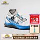 LA SPORTIVA越野跑鞋 男女戶(hù)外長(cháng)距離運動(dòng)跑鞋 夏季透氣跑步鞋 Jackal II Boa 白/電氣藍 40