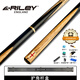 RILEY萊利RES-100臺球桿黑八小頭黑8中式八球斯諾克中頭16彩桌球桿10mm