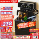 奧克斯（AUX）茶吧機家用多功能智能遙控大屏雙顯立式下置式飲水機 加厚金屬側(cè)板 彩屏雙顯丨金屬側(cè)板丨YC-06 溫熱型