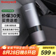 霍尼韋爾（Honeywell）【家電國(guó)家補(bǔ)貼】車(chē)用車(chē)載空氣凈化器去除甲醛二手煙新車(chē)異味霧霾車(chē)載凈化器 HWC05