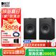 KEF Q350 無源書架音箱 同軸HiFi音響 2.0聲道高保真家用發(fā)燒級(jí)音箱 客廳電視揚(yáng)聲器功放套裝 黑色