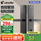 統(tǒng)帥（Leader）海爾智家出品 家用智能門鎖指紋密碼鎖防盜門鎖電子鎖包安裝 E200