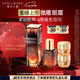 雅詩蘭黛微雕眼霜15ml抗皺淡紋緊致護(hù)膚品套裝化妝品禮盒七夕情人節(jié)禮物