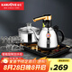 金灶（KAMJOVE）自動(dòng)上水電熱水壺 泡茶專用電茶爐茶具套裝茶臺(tái)燒水壺保溫一體全自動(dòng)恒溫水壺K6 0.9L 【23*37cm】
