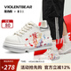 暴力熊（VIOLENTBEAR）女鞋2025夏季新款低幫厚底休閑鞋彩虹涂鴉潮流設(shè)計板鞋男鞋情侶鞋 彩虹款 （男女同款） 40